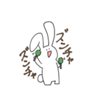 シュールなうさぎさんスタンプ2（個別スタンプ：37）
