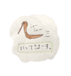 みんなのヤリさん十二支と大自然バージョン（個別スタンプ：6）