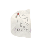 みんなのヤリさん十二支と大自然バージョン（個別スタンプ：10）