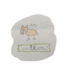 みんなのヤリさん十二支と大自然バージョン（個別スタンプ：11）
