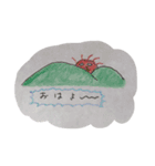 みんなのヤリさん十二支と大自然バージョン（個別スタンプ：13）