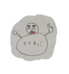 みんなのヤリさん十二支と大自然バージョン（個別スタンプ：15）