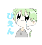 dオリキャラスタンプd（個別スタンプ：2）