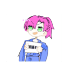 dオリキャラスタンプd（個別スタンプ：8）