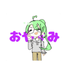 dオリキャラスタンプd（個別スタンプ：9）