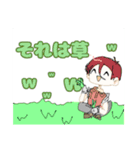 dオリキャラスタンプd（個別スタンプ：10）