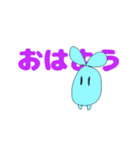 dオリキャラスタンプd（個別スタンプ：12）