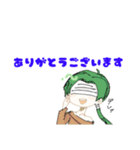 dオリキャラスタンプd（個別スタンプ：13）