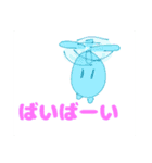 dオリキャラスタンプd（個別スタンプ：14）