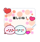 もっちりとりのぴーちゃんMessageスタンプ2（個別スタンプ：10）