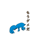 クズな青いウサギスタンプ第2弾（個別スタンプ：8）