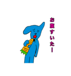 クズな青いウサギスタンプ第2弾（個別スタンプ：11）