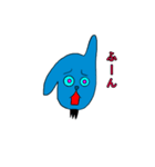 クズな青いウサギスタンプ第2弾（個別スタンプ：12）