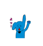 クズな青いウサギスタンプ第2弾（個別スタンプ：17）