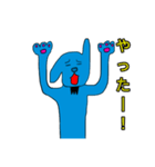 クズな青いウサギスタンプ第2弾（個別スタンプ：22）