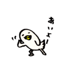 はりきりとりさん（個別スタンプ：1）
