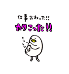 はりきりとりさん（個別スタンプ：12）