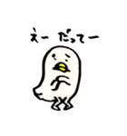 はりきりとりさん（個別スタンプ：14）