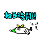 はりきりとりさん（個別スタンプ：16）
