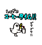 はりきりとりさん（個別スタンプ：20）