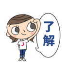 大人女子の日常[イニシャルJさん専用］（個別スタンプ：4）