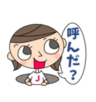 大人女子の日常[イニシャルJさん専用］（個別スタンプ：22）