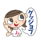 大人女子の日常[イニシャルJさん専用］（個別スタンプ：31）