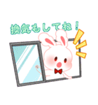 泡うさぎ（個別スタンプ：20）