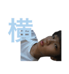 ひろむスタンプだよ（個別スタンプ：7）