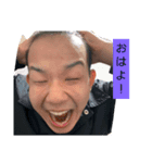 つるしょう3（個別スタンプ：2）