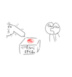 かなりぴえんを感じた（個別スタンプ：7）
