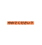 簡単にお返事（個別スタンプ：4）