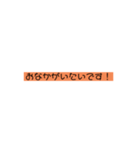 簡単にお返事（個別スタンプ：5）