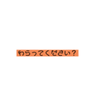 簡単にお返事（個別スタンプ：7）