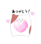 おおきいおおきなハムちゃん（個別スタンプ：3）