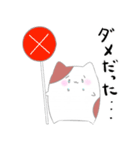 おおきいおおきなハムちゃん（個別スタンプ：5）