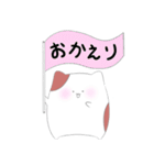 おおきいおおきなハムちゃん（個別スタンプ：7）