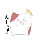 おおきいおおきなハムちゃん（個別スタンプ：8）