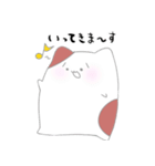 おおきいおおきなハムちゃん（個別スタンプ：9）