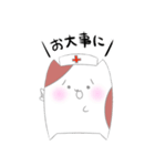 おおきいおおきなハムちゃん（個別スタンプ：10）