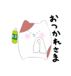 おおきいおおきなハムちゃん（個別スタンプ：11）