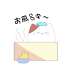 おおきいおおきなハムちゃん（個別スタンプ：12）