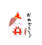おおきいおおきなハムちゃん（個別スタンプ：13）