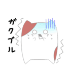 おおきいおおきなハムちゃん（個別スタンプ：15）