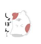 おおきいおおきなハムちゃん（個別スタンプ：17）
