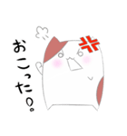 おおきいおおきなハムちゃん（個別スタンプ：18）