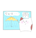 おおきいおおきなハムちゃん（個別スタンプ：19）
