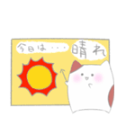 おおきいおおきなハムちゃん（個別スタンプ：20）