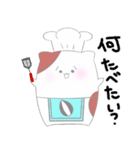 おおきいおおきなハムちゃん（個別スタンプ：21）