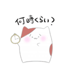 おおきいおおきなハムちゃん（個別スタンプ：22）